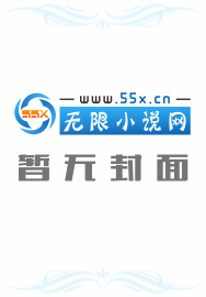 抹珠
