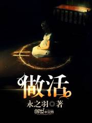 做活动假牙多少钱