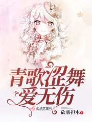 怪我无情清风音乐