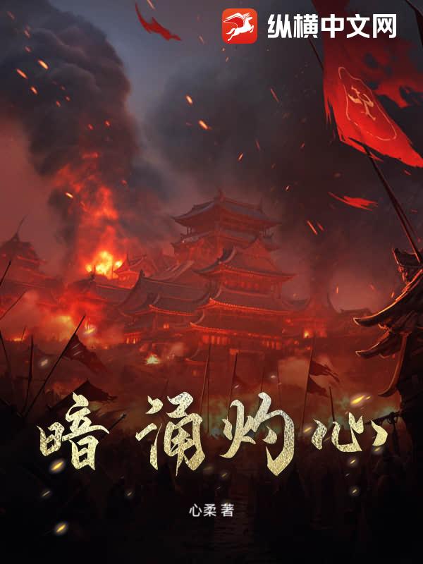 暗涌知乎