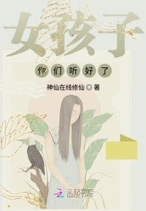 尝尝家乡的味道