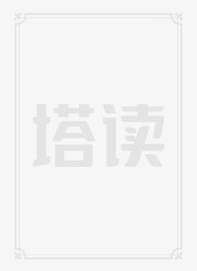 惊悚故事编辑部下载