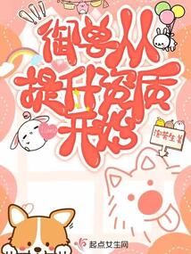 御兽从提升资质开始下载