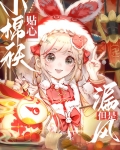 原神钟离后的up