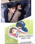 盗墓笔记之系统吴邪