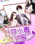 以你之名冠我之姓
