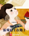 错乱sans下载