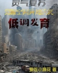 我没空间