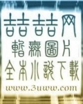 历史的尘埃落在每个人