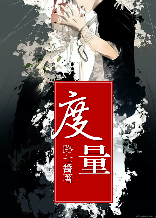 度量计算机运算速度常用的单位是