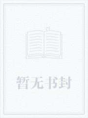 第四十个千年的风和雨