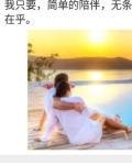 我们都是90后幽默回答