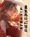 第一章重生离婚前免费阅读