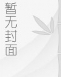 民间造畜成风