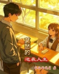 莫愁的原型是谁