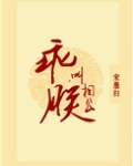 乖，叫朕相公