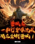 海贼王：一拳打穿推进层，建立全新海域！