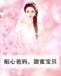 汽车起步挂挡